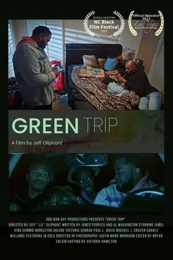 Green Trip movie poster - Entertainment content