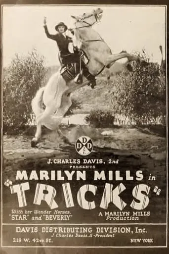 Tricks movie poster - Entertainment content