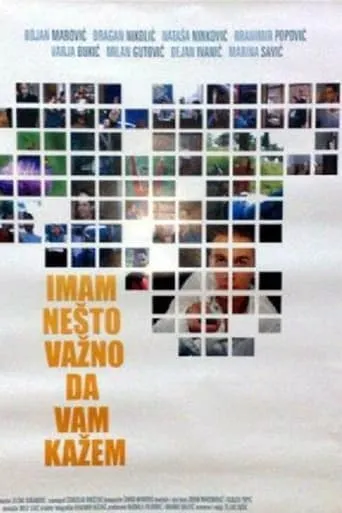 I Have Something Important to Tell You movie poster - Entertainment content