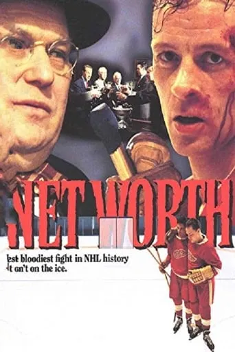 Net Worth movie poster - Rated 6.5/10