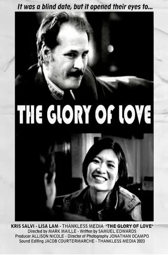 The Glory Of Love movie poster - Entertainment content