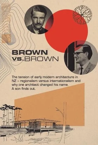 Brown vs. Brown movie poster - Entertainment content