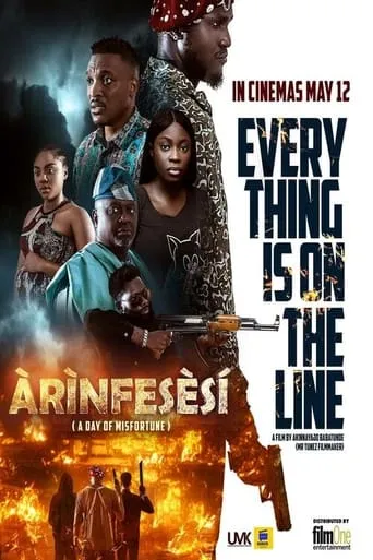 Àrìnfesèsí: A Day of Misfortune movie poster - Entertainment content