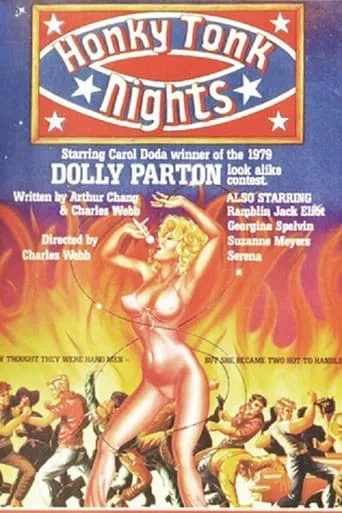 Honky Tonk Nights movie poster - Rated 5.3/10