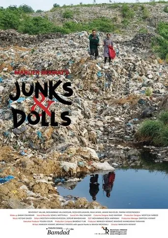 Junks & Dolls movie poster - Entertainment content