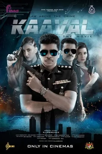 Kaaval The Movie movie poster - Entertainment content