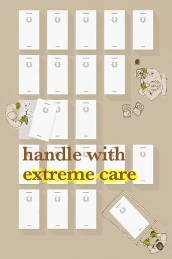 Handle with Extreme Care movie poster - Entertainment content