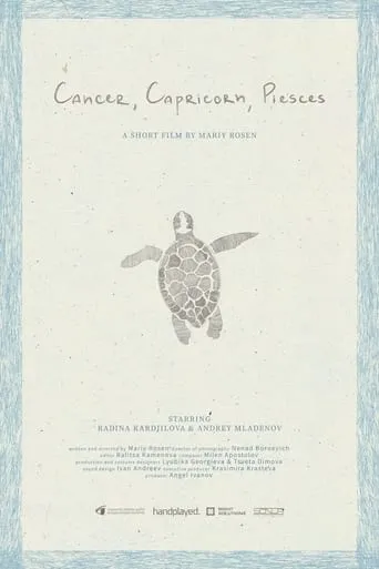 Cancer, Capricorn and Pisces movie poster - Entertainment content