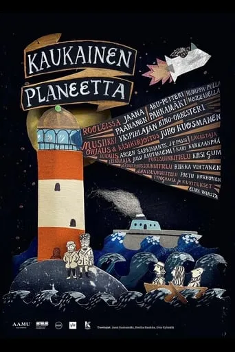 A Planet Far Away movie poster - Rated 8/10