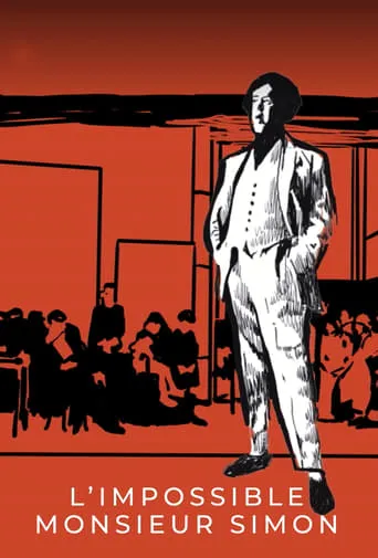 L'Impossible Monsieur Simon movie poster - Entertainment content