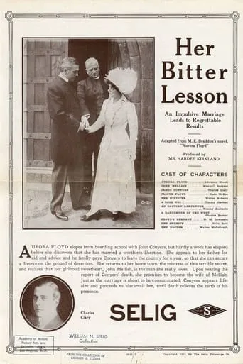 Her Bitter Lesson movie poster - Entertainment content