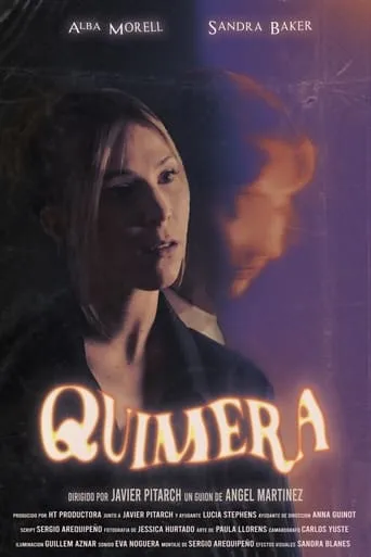 Quimera movie poster - Rated 2/10
