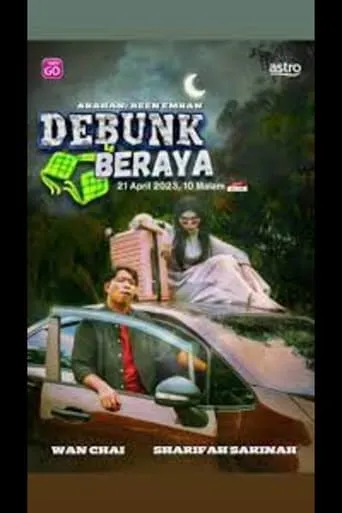 Debunk Beraya movie poster - Entertainment content