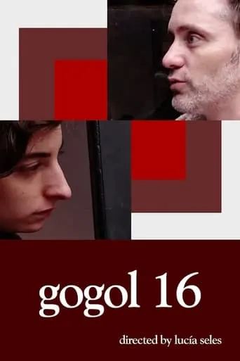 gogol 16 movie poster - Entertainment content