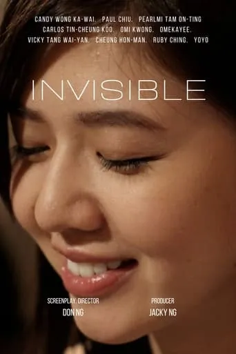 INVISIBLE movie poster - Entertainment content