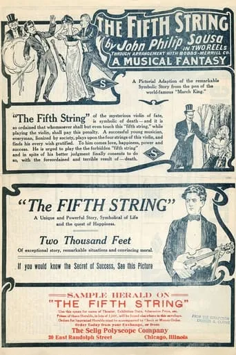 The Fifth String movie poster - Entertainment content