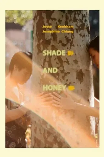 Shade and Honey movie poster - Entertainment content