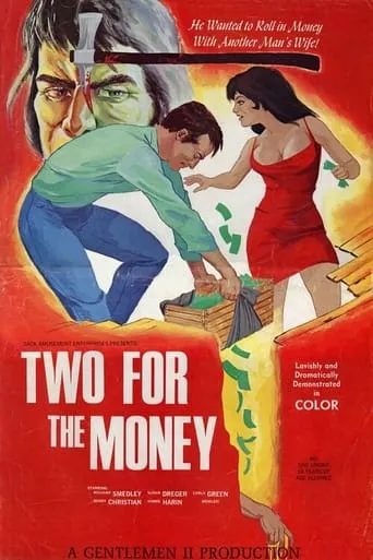 Two for the Money movie poster - Entertainment content