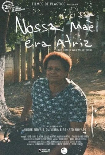 Our Mother was an Actress movie poster - Entertainment content