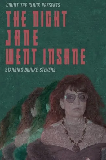 The Night Jane Went Insane movie poster - Entertainment content