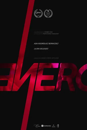 January movie poster - Entertainment content