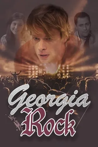 Georgia Rock movie poster - Entertainment content