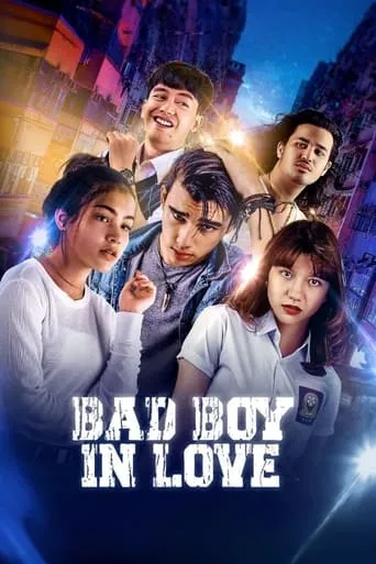 Bad Boy In Love movie poster - Rated 1/10