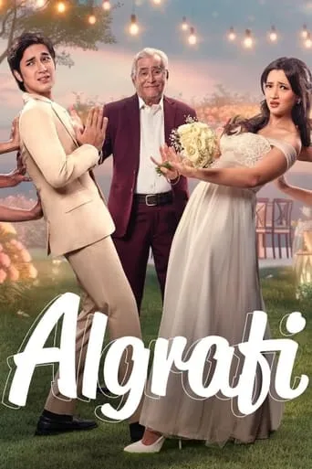 Algrafi movie poster - Entertainment content