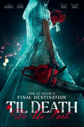 Til Death Do Us Part movie poster - Rated 5.728/10