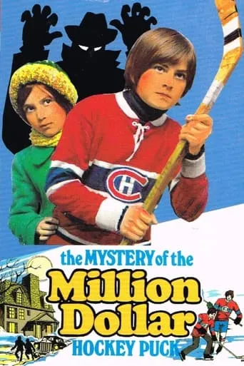 The Mystery of the Million Dollar Hockey Puck movie poster - Entertainment content