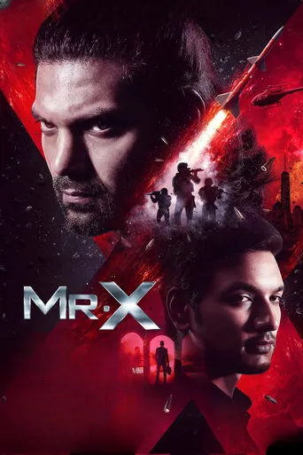 Mr. X movie poster - Entertainment content