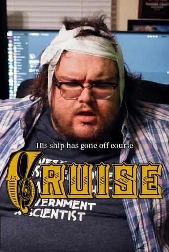 Cruise movie poster - Entertainment content