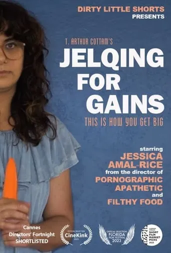 JELQING FOR GAINS movie poster - Rated 2/10