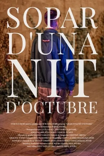 Sopar d’una nit d’octubre movie poster - Entertainment content