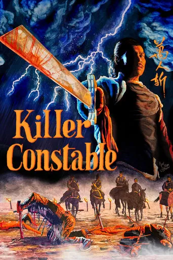 Killer Constable movie poster - Rated 7.2/10
