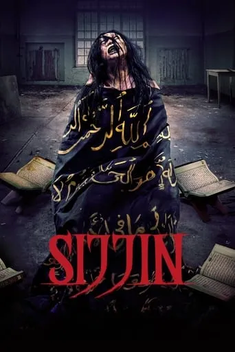 Sijjin movie poster - Rated 5.8/10