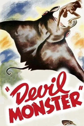Devil Monster movie poster - Rated 2/10