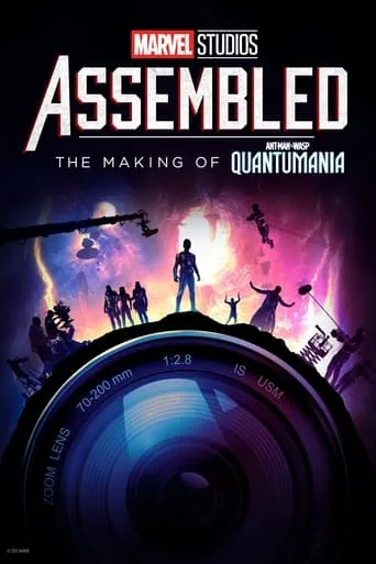 Marvel Studios Assembled: The Making of Ant-Man and the Wasp: Quantumania movie poster - Rated 6.3/10