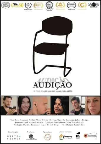 Audição movie poster - Entertainment content