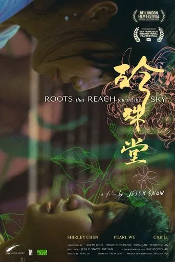 Roots That Reach Toward The Sky movie poster - Entertainment content