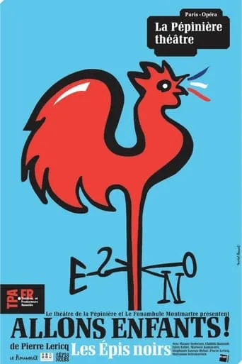 Les Epis noirs - Allons enfants ! movie poster - Entertainment content