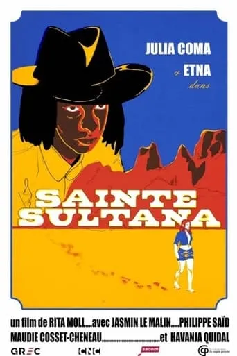 Sainte Sultana movie poster - Entertainment content