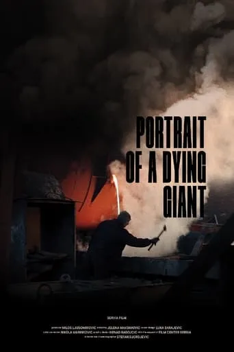 Portrait of a Dying Giant movie poster - Entertainment content