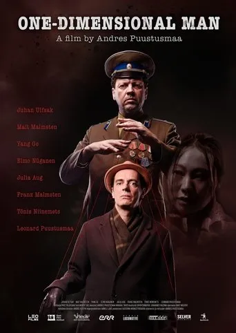 One-Dimensional Man movie poster - Entertainment content