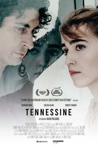 Tennessine movie poster - Rated 4/10