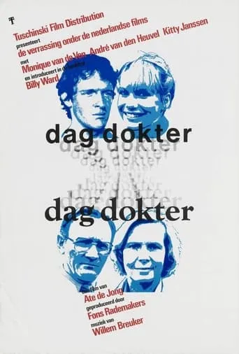 The Inheritance movie poster - Entertainment content