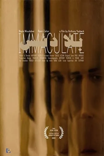 Immaculate movie poster - Entertainment content
