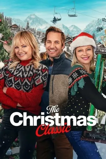 The Christmas Classic movie poster - Rated 5.3/10