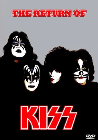 Kiss [1979] The Return Of Kiss movie poster - Entertainment content