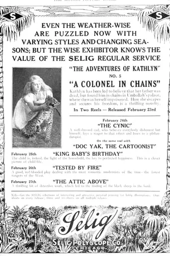 A Colonel in Chains movie poster - Entertainment content